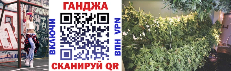 Как найти закладки Юрюзань МДМА  Гашиш  Cocaine  APVP 