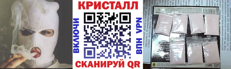 цены наркотик  Юрюзань  Амфетамин 97% 