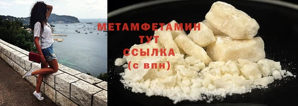 меф Киреевск