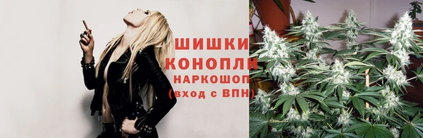 COCAINE Киренск