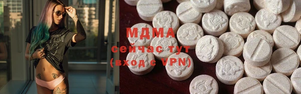 COCAINE Киренск