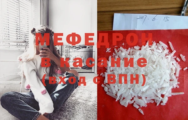 кокаин Козловка