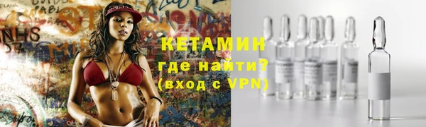 молекула духа Козельск