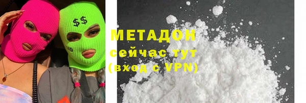 марихуана Коряжма