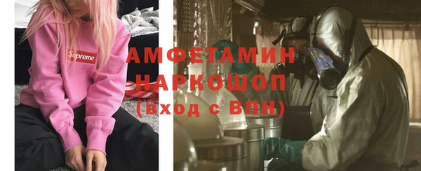 кокаин Козловка