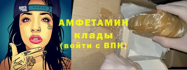 COCAINE Киренск