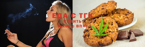 меф Киреевск