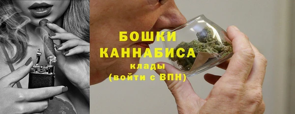 MESCALINE Карталы