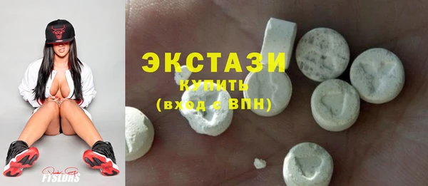 COCAINE Киренск