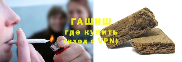меф Киреевск