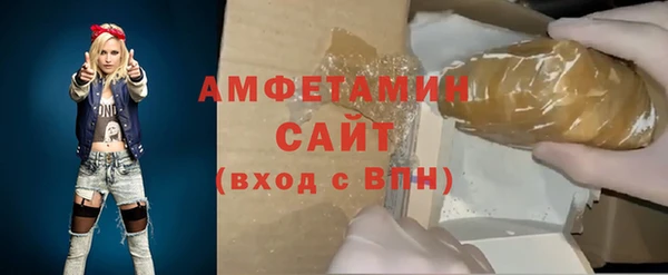 соль курить ск Лиски