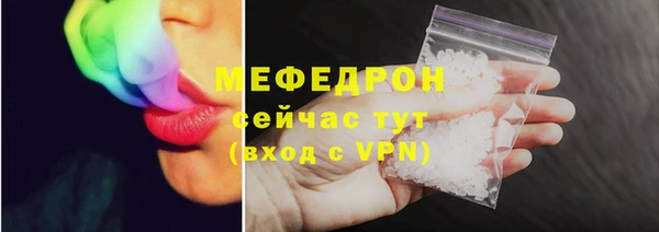 молекула духа Козельск