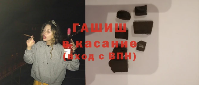 ALPHA-PVP Кодинск