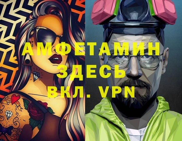 COCAINE Киренск