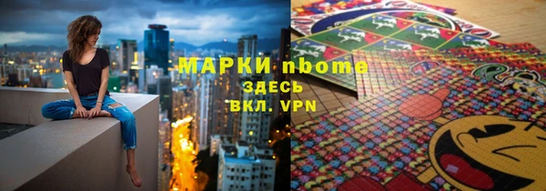 меф Киреевск