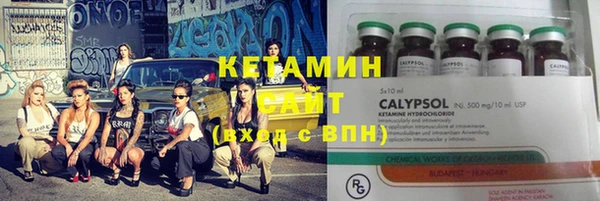 COCAINE Киренск