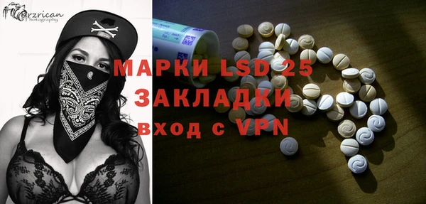 меф Киреевск