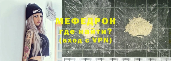 COCAINE Киренск