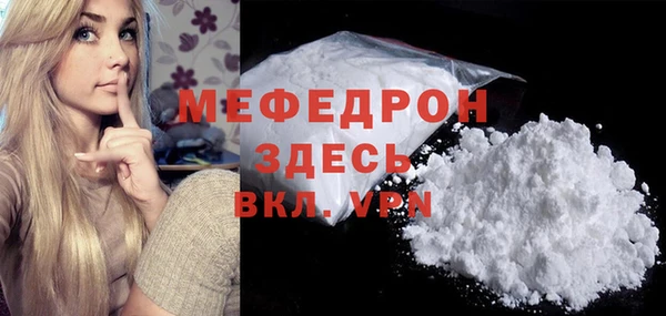 соль курить ск Лиски