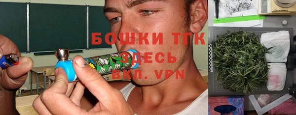 кокаин Козловка