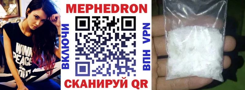МЯУ-МЯУ VHQ  Юрюзань 