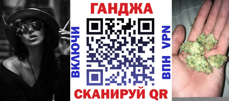Шишки марихуана ГИДРОПОН  Юрюзань 